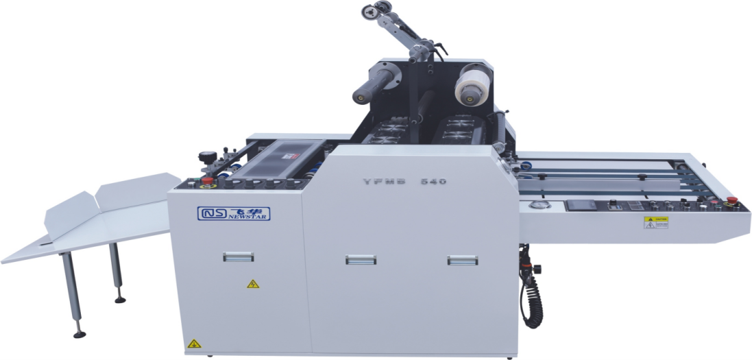 Mesin Laminating Semi Otomatis YFMB-540Y dengan Embossing